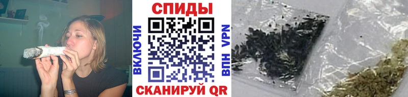 Бутират буратино закладки Стрежевой