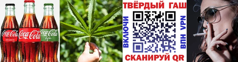 Cannafood конопля  купить закладку  Стрежевой 