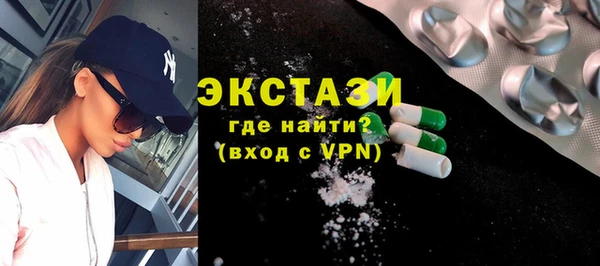 марки lsd Новодвинск