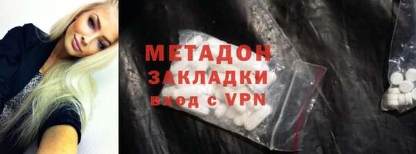 кокаин VHQ Видное