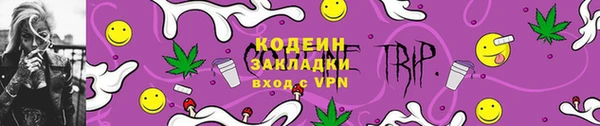 кокаин VHQ Видное