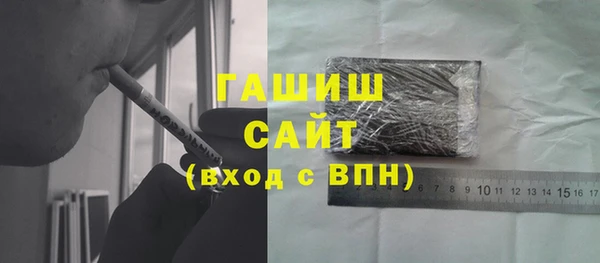 марки lsd Новодвинск