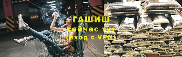 марки lsd Сибай