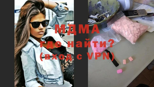 COCAINE Валуйки