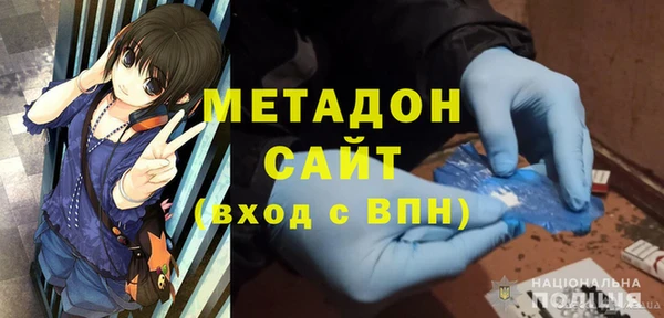 гидра Сим