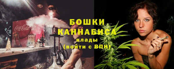 mix Няндома