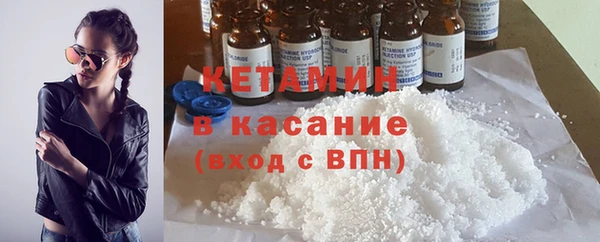 спиды Ветлуга
