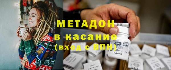 марки lsd Новодвинск
