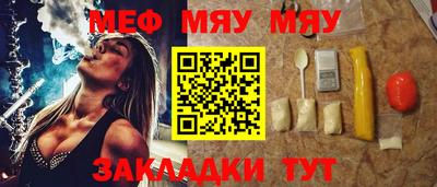 MDMA Premium VHQ Кунгур