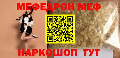 дмт Кулебаки