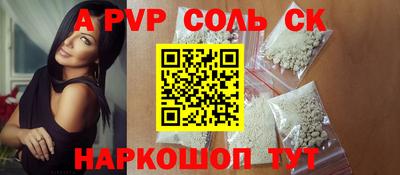дмт Кулебаки