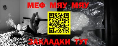 ГАЛЛЮЦИНОГЕННЫЕ ГРИБЫ Балашиха