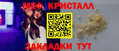 дмт Кулебаки