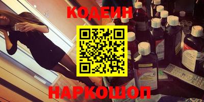 дмт Кулебаки