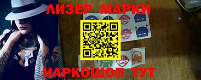 альфа пвп Кумертау