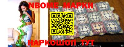 ГАЛЛЮЦИНОГЕННЫЕ ГРИБЫ Балашиха