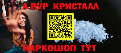 твердый Ликино-Дулёво