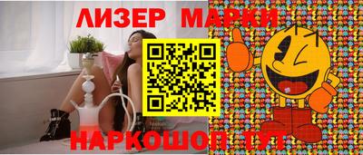 MDMA Premium VHQ Кунгур