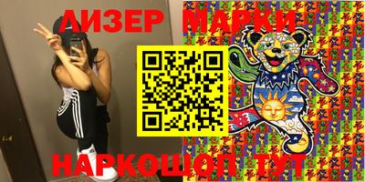 дмт Кулебаки