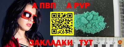 MDMA Premium VHQ Кунгур