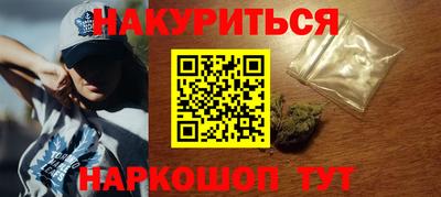 дмт Кулебаки