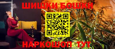 2c-b Балаково