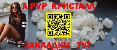 MDMA Premium VHQ Кунгур
