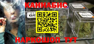 дмт Кулебаки