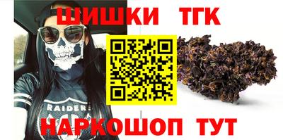 дмт Кулебаки