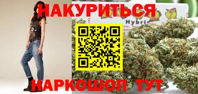 альфа пвп Кумертау