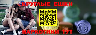 альфа пвп Кумертау