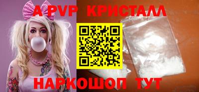 MDMA Premium VHQ Кунгур