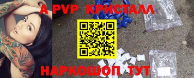 дмт Кулебаки