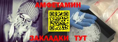 MDMA Premium VHQ Кунгур