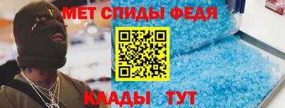 дмт Кулебаки