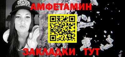 MDMA Premium VHQ Кунгур