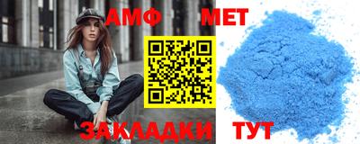 MDMA Premium VHQ Кунгур