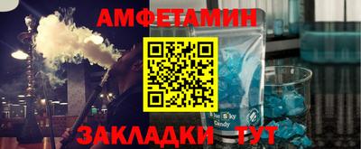 дмт Кулебаки