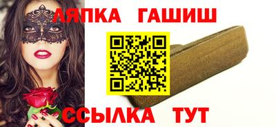 дмт Кулебаки