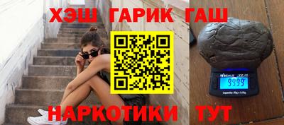 MDMA Premium VHQ Кунгур