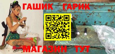 дмт Кулебаки