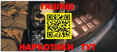 MDMA Premium VHQ Кунгур