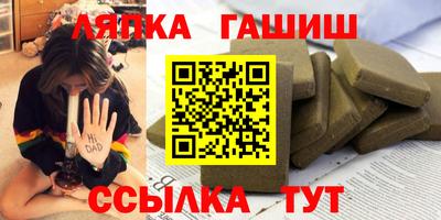 дмт Кулебаки