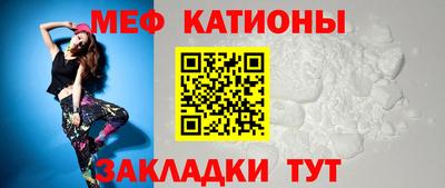 ГАЛЛЮЦИНОГЕННЫЕ ГРИБЫ Балашиха