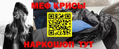 ГАЛЛЮЦИНОГЕННЫЕ ГРИБЫ Балашиха