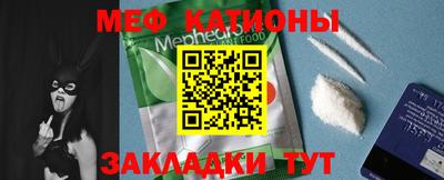 MDMA Premium VHQ Кунгур