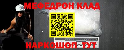 MDMA Premium VHQ Кунгур