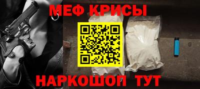 2c-b Балаково