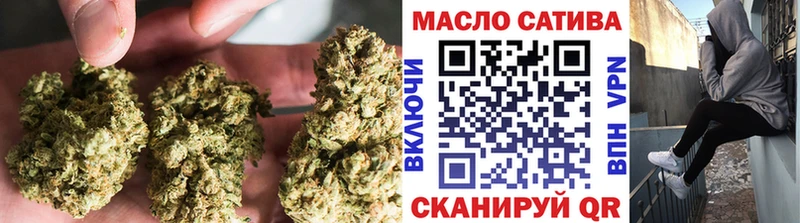 МЕГА сайт  Стрежевой  Дистиллят ТГК вейп  как найти закладки 