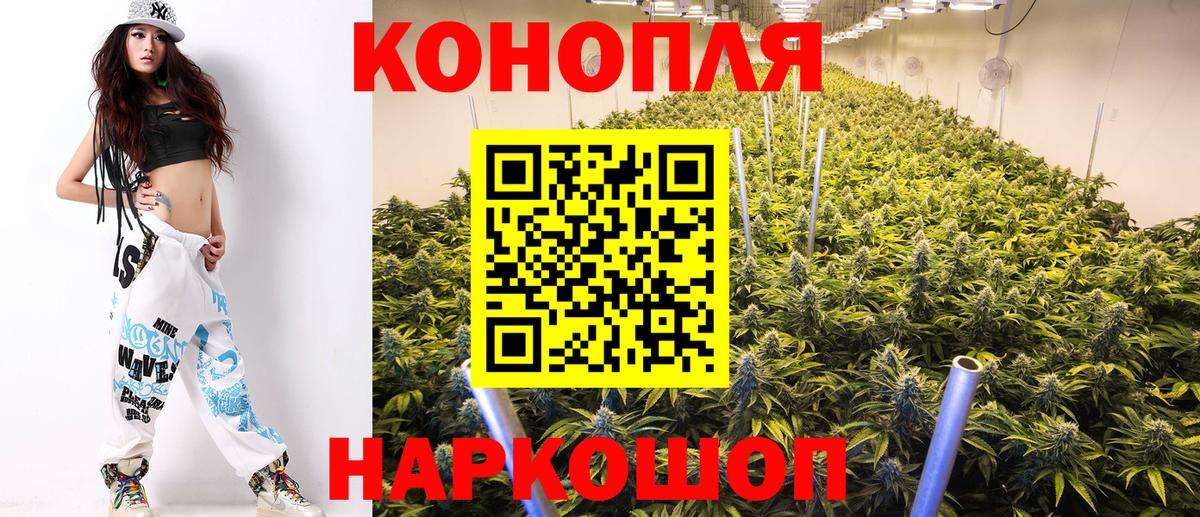 Стрежевой  Вход с VPN  Вейп ТГК  Меф МЯУ МЯУ кристаллы  Бошки Шишки  Метадон  МДМА  МЕТАМФЕТАМИН 